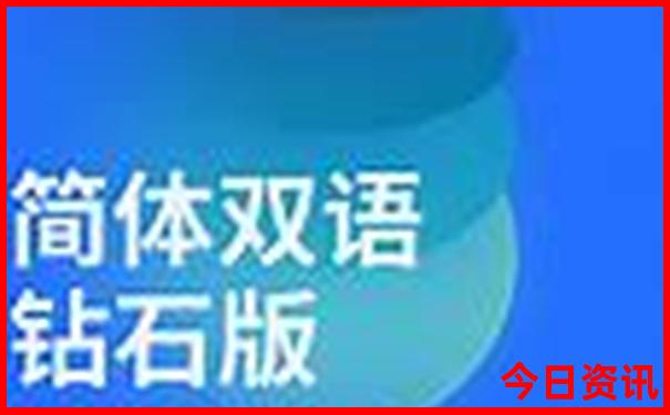 内蒙集宁旅游景点大全