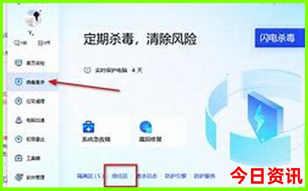 哈尔滨打卡景点排行榜
