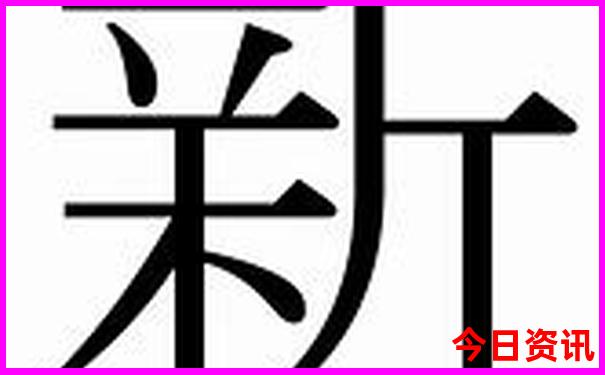 三原有什么好玩的景点